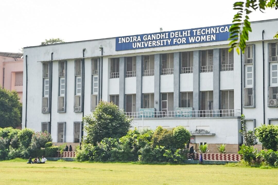 Indira Gandhi Delhi Technical University for Women campus